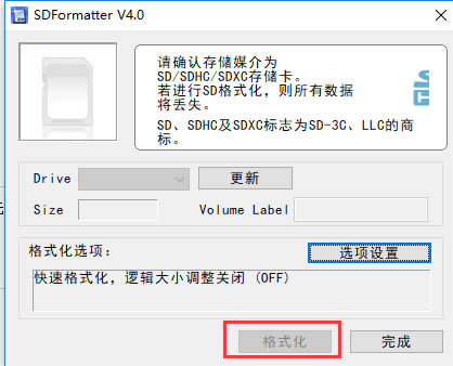 第1步