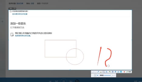 QQ截图工具独立版使用方法