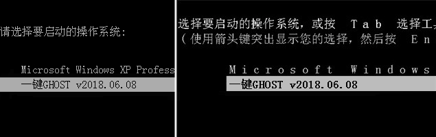 【一键GHOST官方下载】一键GHOST硬盘版 v2020 官方最新版-本站