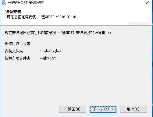 步骤4