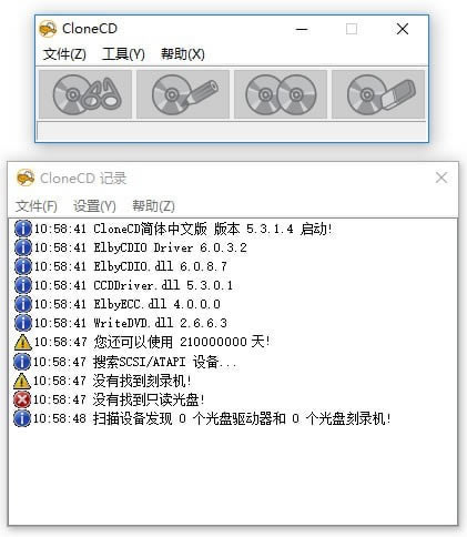 CloneCD下载