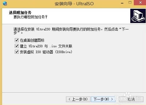 步骤5