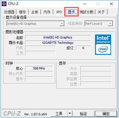 第4步