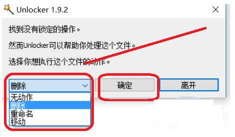 第2步