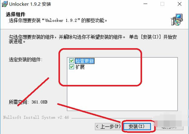 步骤1