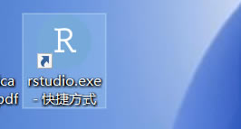 【RStudio特别版下载】R-Studio恢复数据软件 v8.12.175573 中文特别版(含注册码)-本站