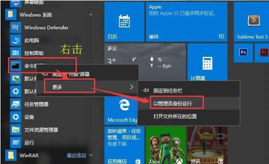 【comdlg32.ocx下载】comdlg32.ocx win10版下载 官方免费版(32/64位)-本站