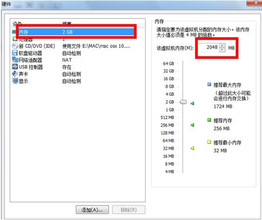 Snow LeopardءMacOS Snow Leopard v10.6 ٷʽ