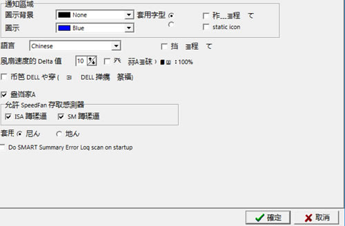 第3步