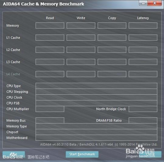 AIDA64绿色中文版