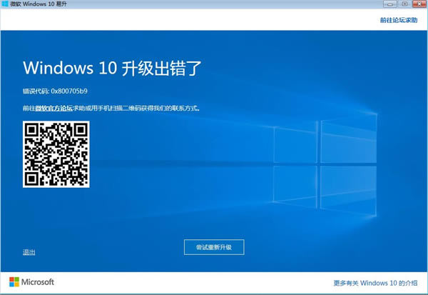 win10ߡWindows 10 ٷ-վ