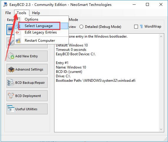 【EasyBCD引导双系统】EasyBCD引导双系统下载 v2.3 汉化版-本站