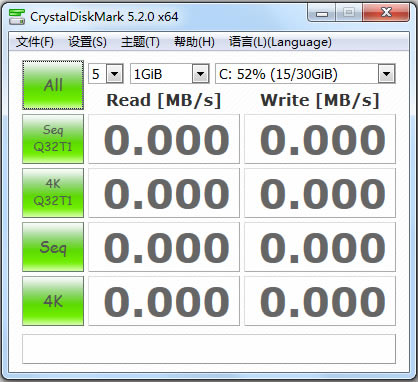 CrystalDiskMark中文版