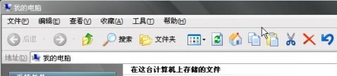 Daemon Tools免安装版使用教程