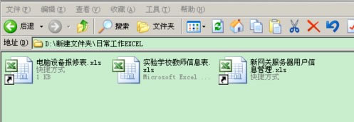 【PowerDataRecovery特别版下载】PowerDataRecovery4.5.6数据恢复软件(含注册码) 特别版-本站