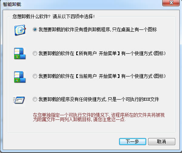 ǿжءǿж v1.0 ɫ