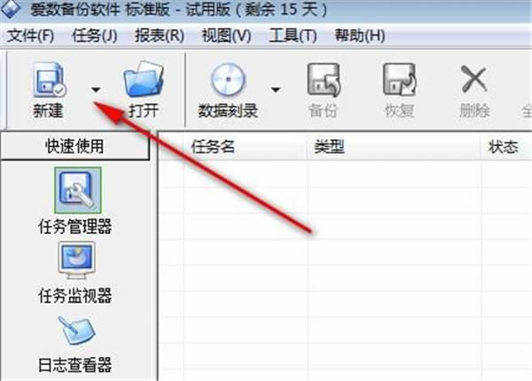 ءϵͳ v1.8 ׼