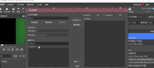 ӽͻṩءӽر v1.7.0 ʽ