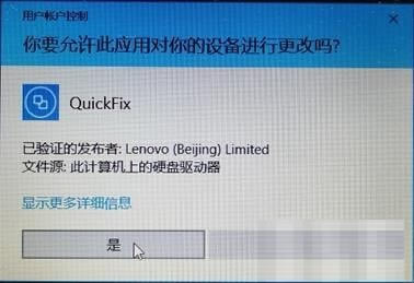 һϵͳԭ㹤ءһϵͳԭ㹤 v1.0.0.1 ٷʽ