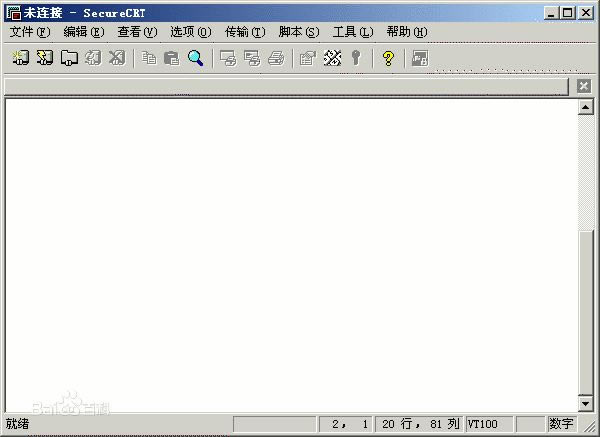【Secure CRT特别版】SecureCRT绿色版下载 v8.5.4.1943 中文特别版(含激活码)-本站