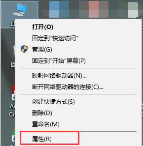 【Secure CRT特别版】SecureCRT绿色版下载 v8.5.4.1943 中文特别版(含激活码)-本站