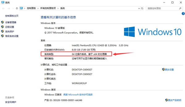 【Secure CRT特别版】SecureCRT绿色版下载 v8.5.4.1943 中文特别版(含激活码)-本站