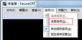 【Secure CRT特别版】SecureCRT绿色版下载 v8.5.4.1943 中文特别版(含激活码)-本站