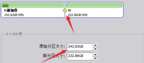 分区助手绿色版怎么分区