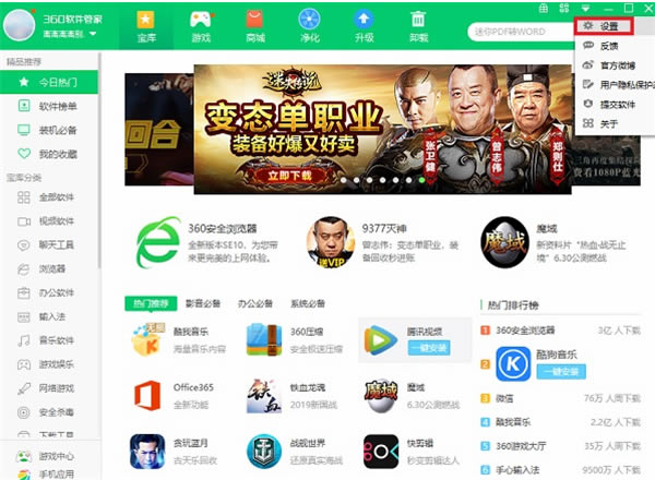 ��������3