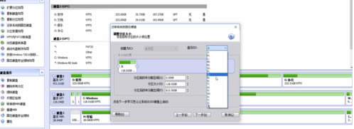 ��÷��������רҵ�����Ǩ��ϵͳ����̬Ӳ��