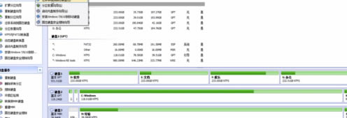 ��÷��������רҵ�����Ǩ��ϵͳ����̬Ӳ��