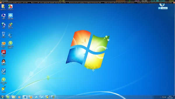 MiTeC InfoBar下载