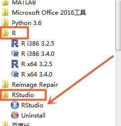 RStudio怎么设置中文
