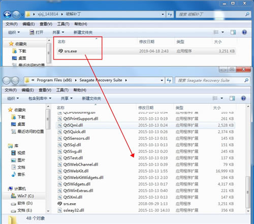ϣ�����ݻָ�����������Ѱ氲װ���ر𷽷�8