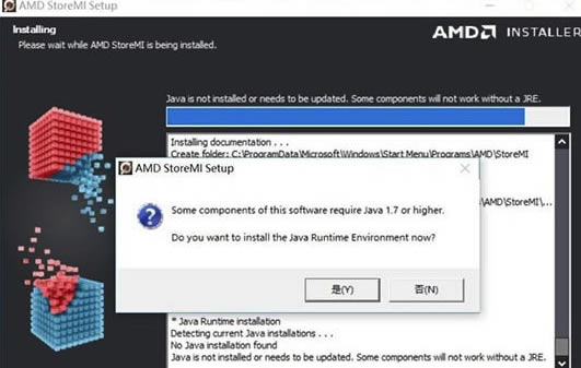 AMD StoreMi安装方法