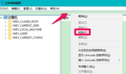 ���׹ر�Windows Defender����