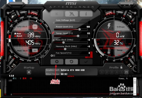 MSI Afterburner����