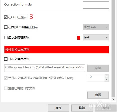 MSI Afterburner����