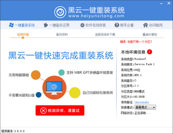 ����һ����װϵͳ��ͼ