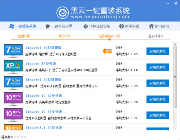 ��װ����4