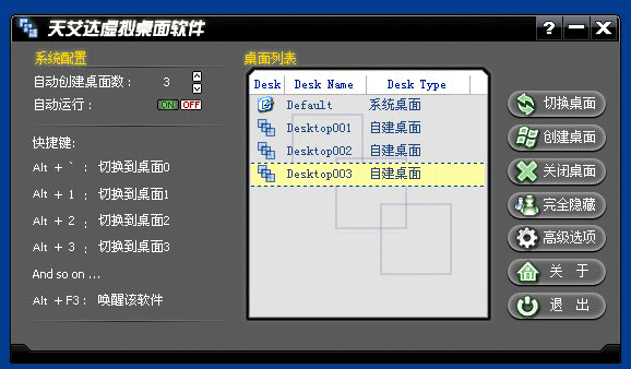 �찬��������������ʹ�÷���2
