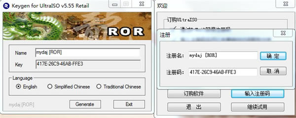 ����ͨ�ر�̳�