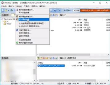 ����ͨ����u��������