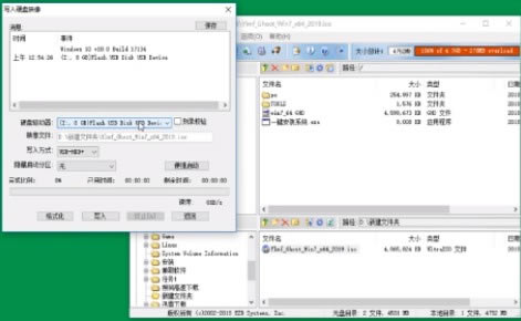 ����ͨ����u��������