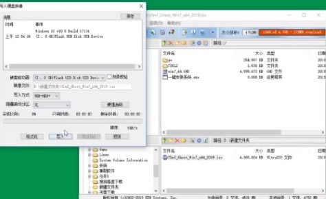 ����ͨ����u��������