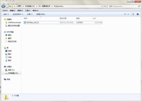 ��װ����2