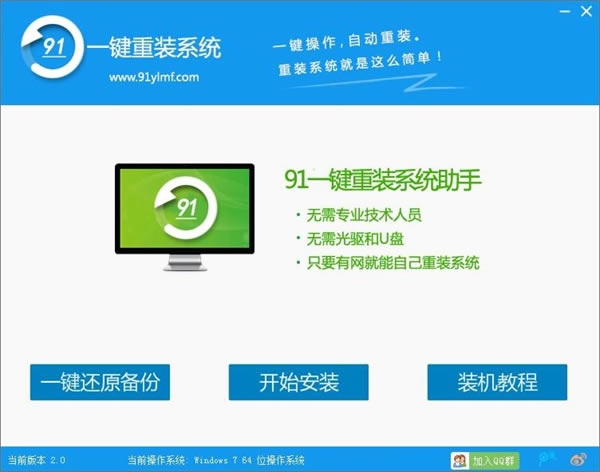 ��װ����3