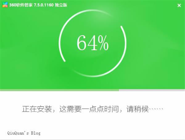 360�����ܼҶ����氲װ�̳�2