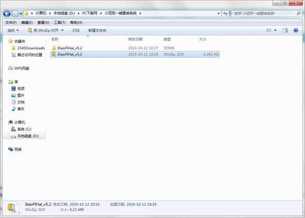 ��װ����1