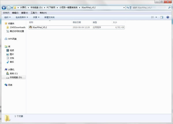 ��װ����2